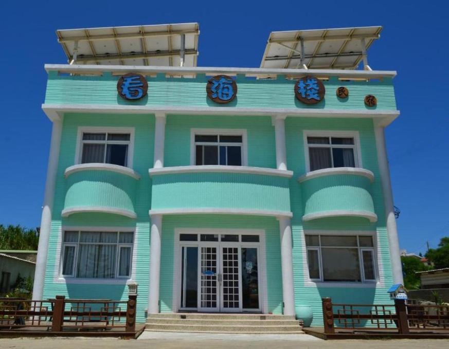 Sea Front Homestay Magong Esterno foto